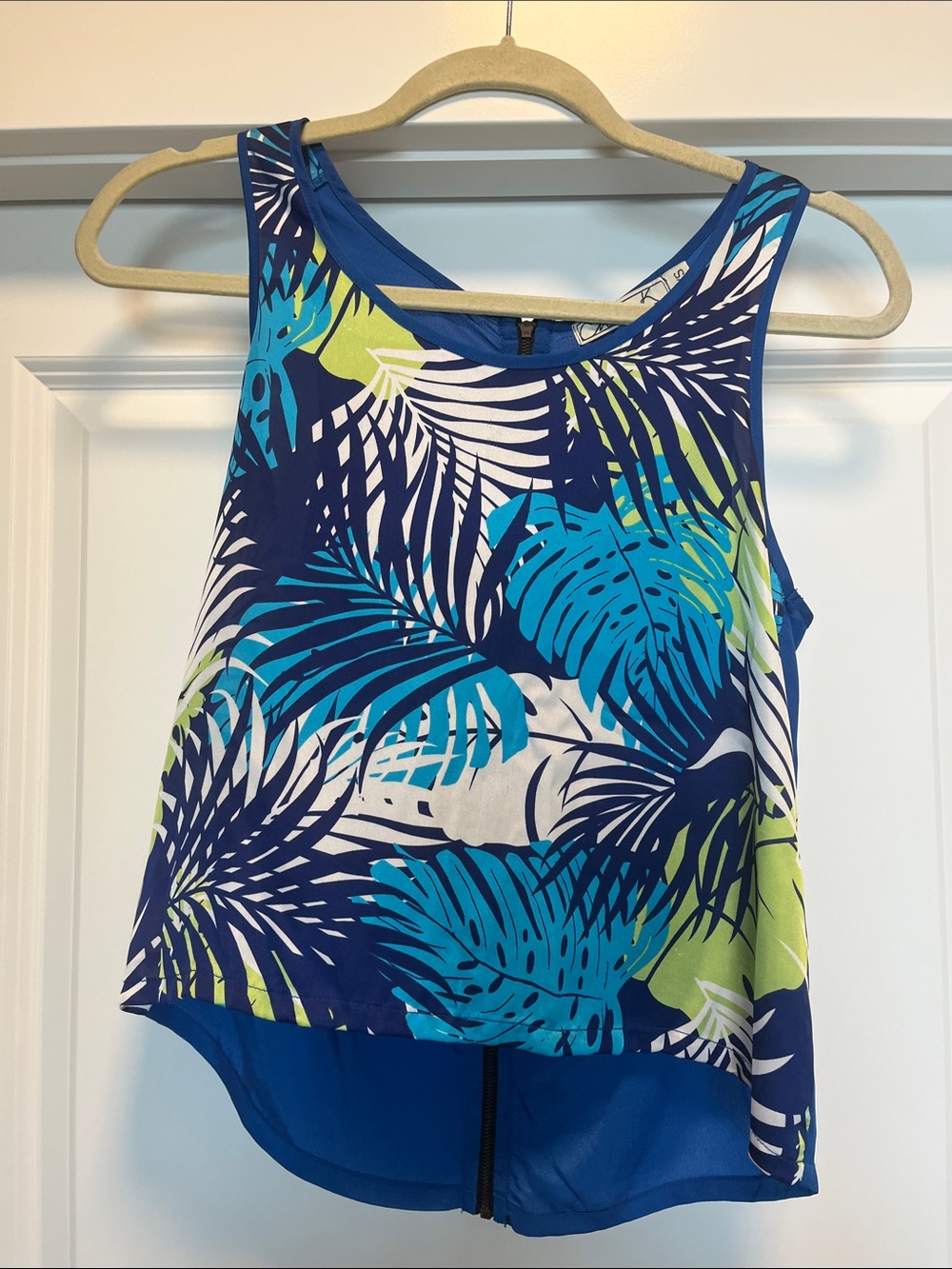 High low tank